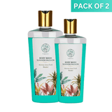 Yahvi Body Wash Summer Passion with Alovera, Green Tea & Menthol (250 Ml)